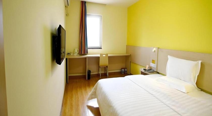 7 Days Inn Xi'an North Economic Development Zone 4th Fengcheng Road – Xi'an City, LA