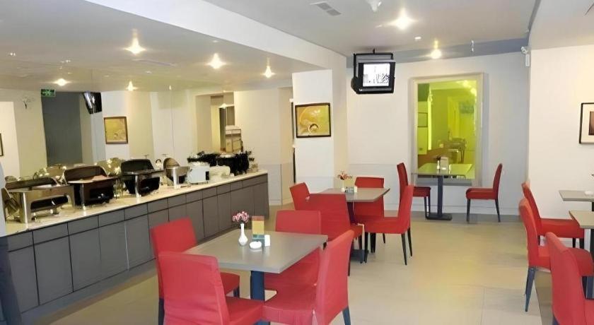 Jinjiang Inn Tianjin Station Jinwan Square – Tianjin, GA