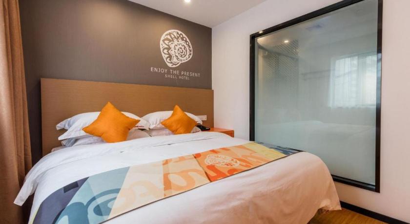 Shell Shanghai Yangpu District  Pingliang Road Binjiang Hotel – Shanghai, DC