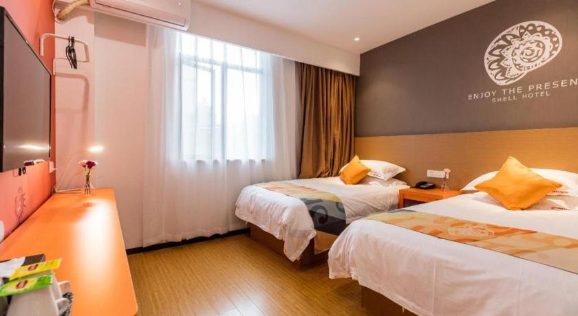 Shell Shanghai Yangpu District  Pingliang Road Binjiang Hotel – Shanghai, DC