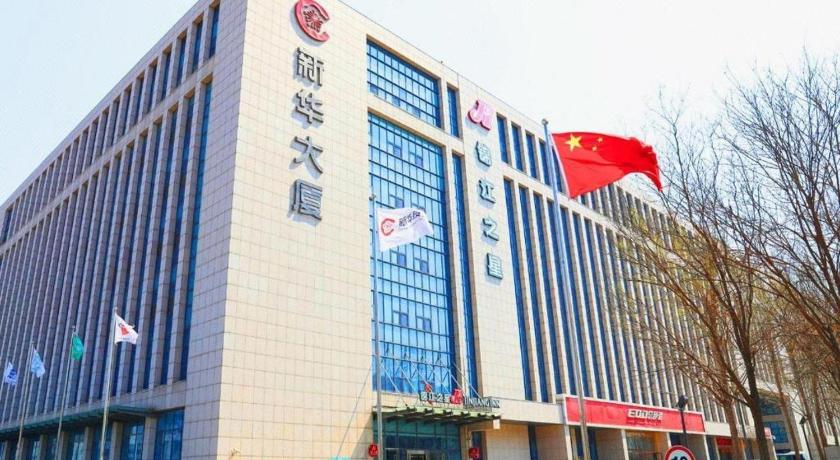 Jinjiang Inn Tianjin Airport Branch – Tianjin, GA
