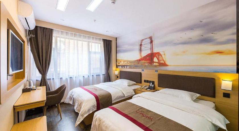 Thank Inn Plus Hotel Gansu Lanzhou Chengguan District Railway Station – Lanzhou, OK