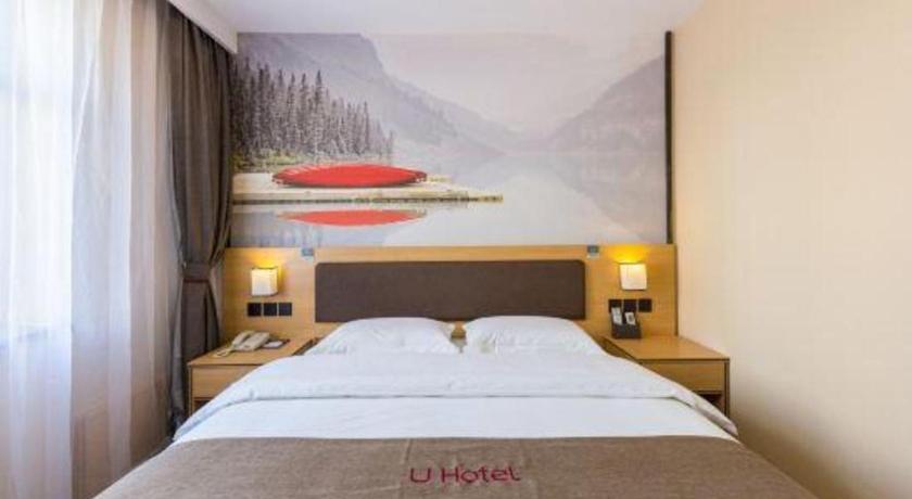 Thank Inn Plus Hotel Gansu Lanzhou Chengguan District Railway Station – Lanzhou, OK