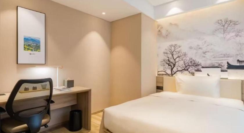 Atour Hotel Hefei South Railway Station - image 25