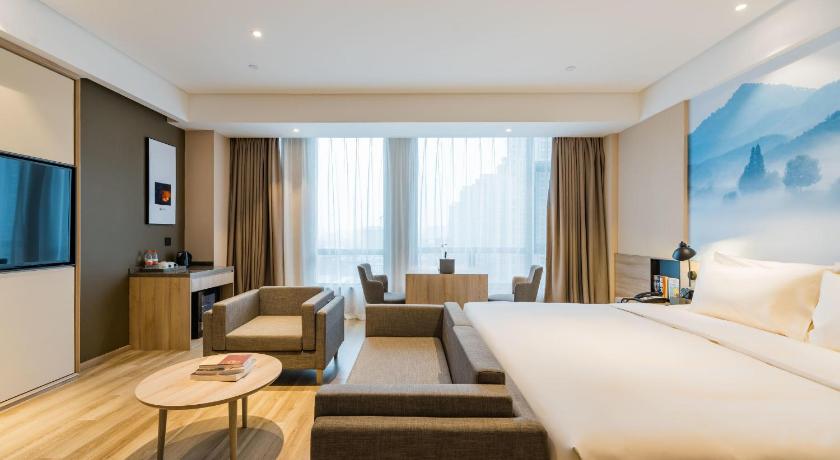 Atour Hotel Hefei South Railway Station – Hefei, VA