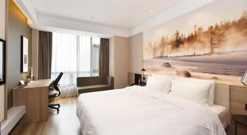 Atour Hotel Hefei South Railway Station - image 21