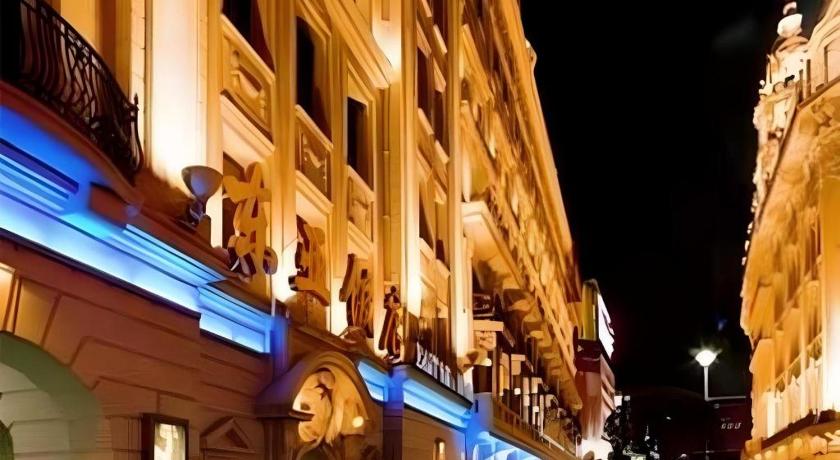 Jinjiang Inn Select Shanghai Nanjing Road Pedestrian Street – Shanghai, DC