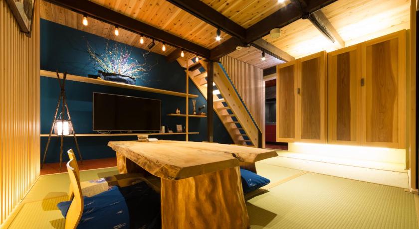 Kyotoya Rokujo In Japan Room Deals Photos Reviews - 