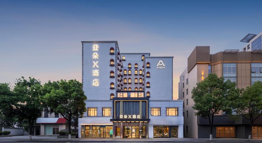 Atour X Hotel Shanghai Pudong Zhangjiang High Tech Park Zhangjiang Road - image 2