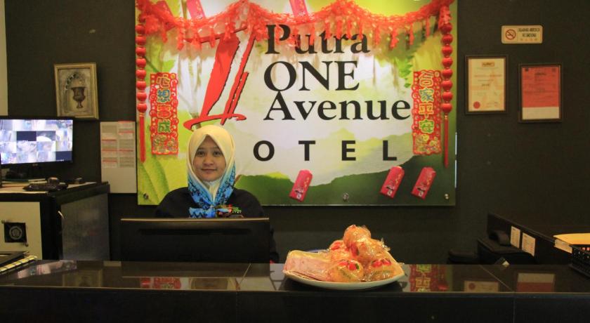 Putra One Avenue Hotel – Seri Kembangan, OH