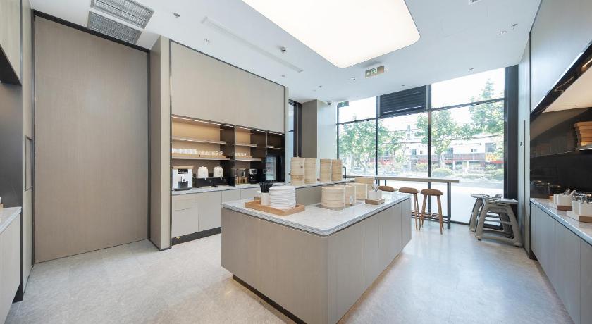 Ji Hotel Shanghai Wujiaochang Xiangyin Road Hotel – Shanghai, DC