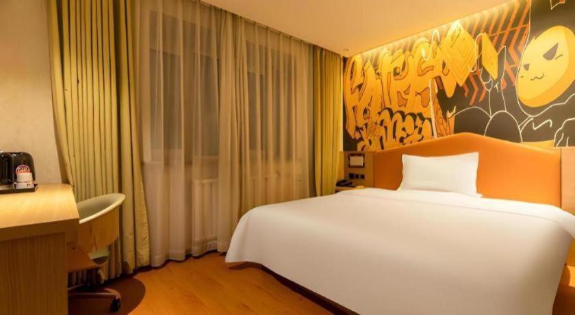 IU Hotel Tianjin Xiqing Zhong Bei Zhen Branch – Tianjin, GA