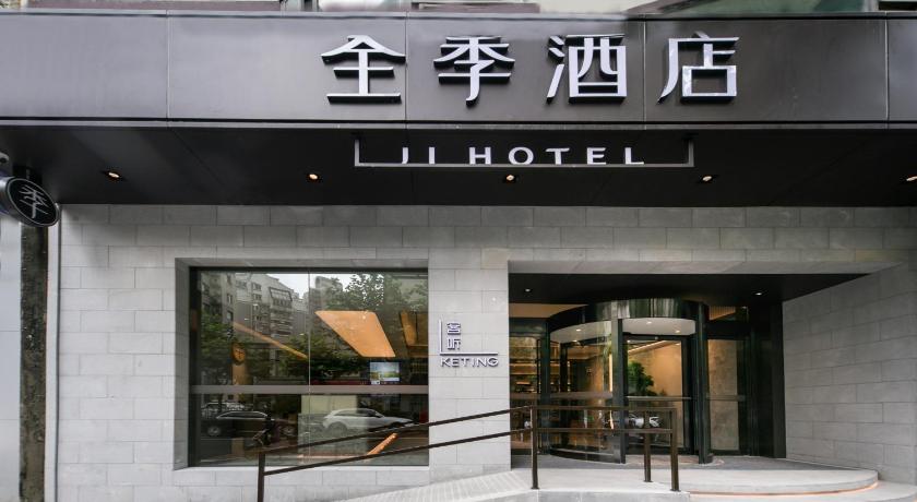 Ji Hotel Shanghai Kaixuan Road – Shanghai, DC