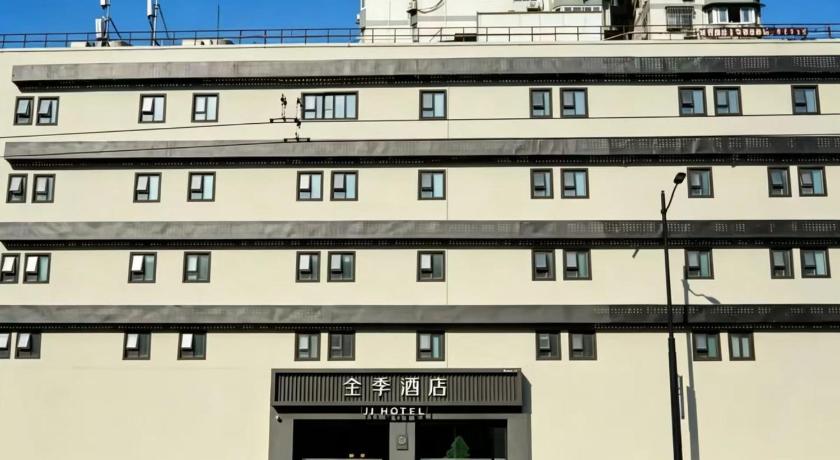 JI Hotel Shanghai Zhongshan Park Jiangsu Road