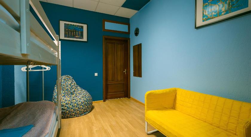 Hello Hostel photo