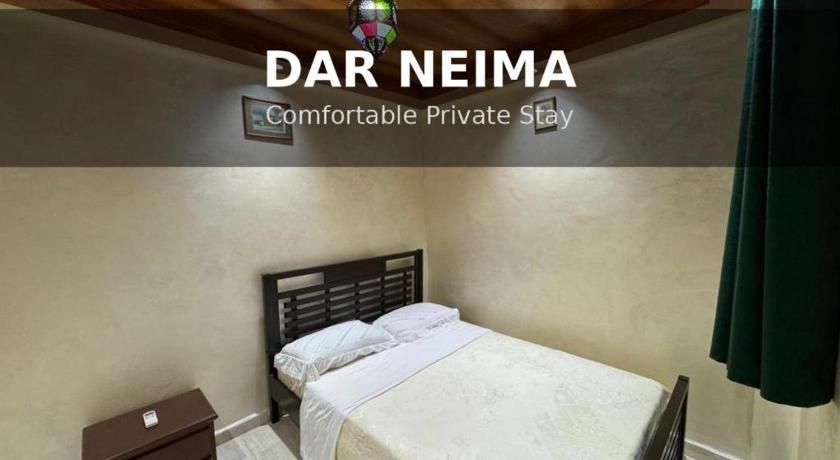 Dar Niema