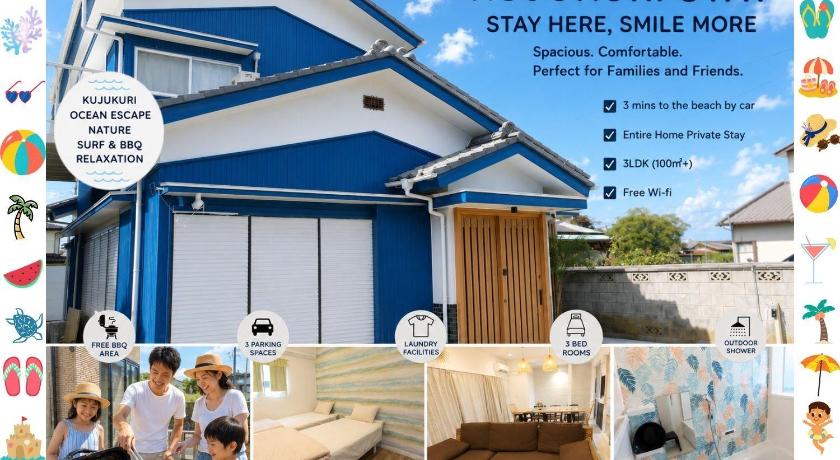 Breath of the Sea Katakai - Vacation STAY 47846v