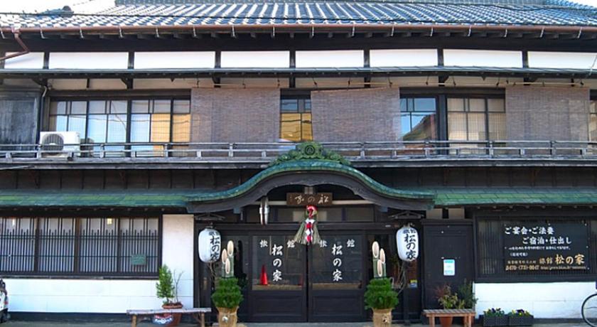 旅館 松の家