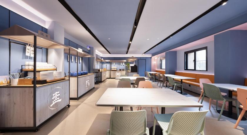 Hanting Hotel Beijing Wangfujing Avenue – Beijing, NY