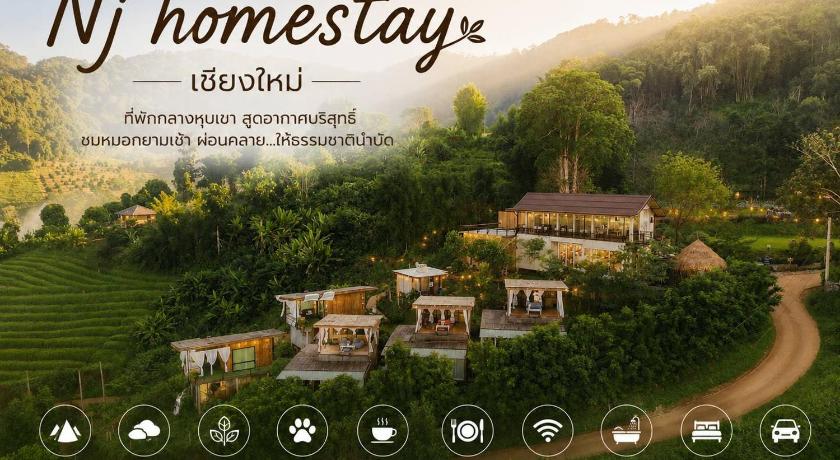 Nj homestay