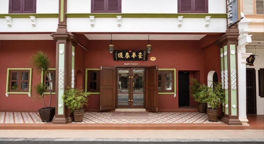 Swiss Heritage Boutique Hotel Jonker Street Melaka - image 16