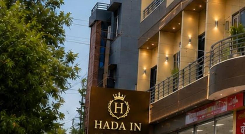 Hotel Hada In - image 5