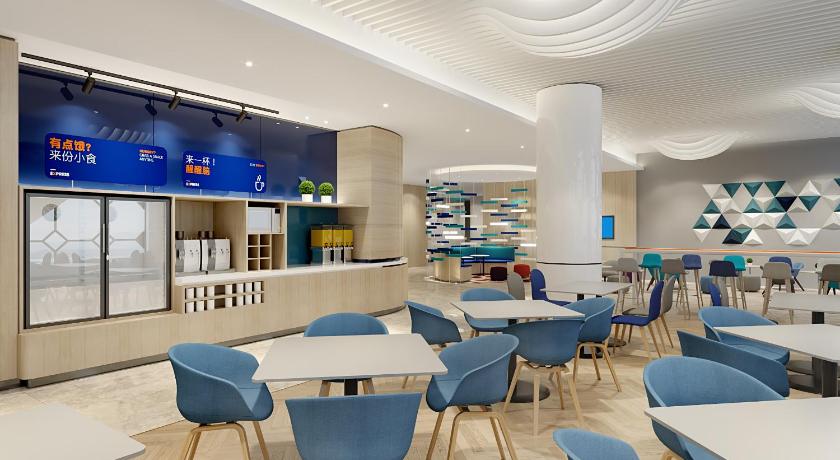 Holiday Inn Express Chongqing Airport Zone By IHG - image 15