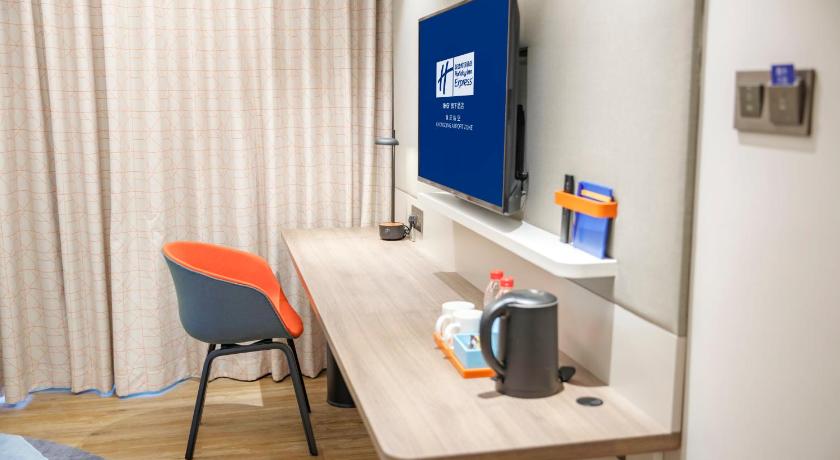 Holiday Inn Express Chongqing Airport Zone By IHG - image 47