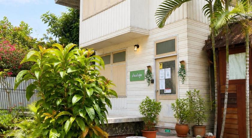 BaanKhamSuk Homestay
