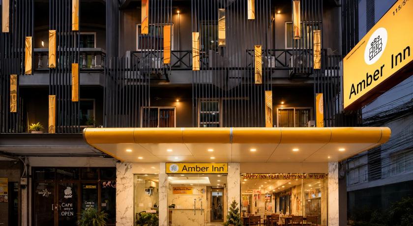 Amber Inn - image 2