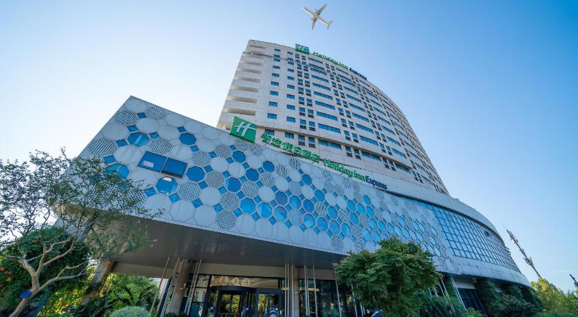 Holiday Inn Express Chongqing Airport Zone By IHG - image 22