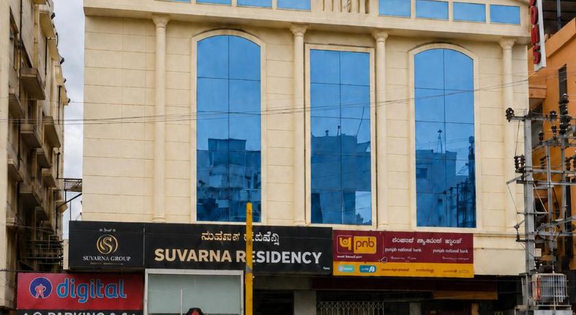 Suvarna Residency Mysore - image 14
