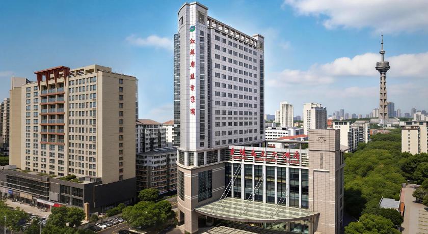 Jinling Jingyuan Plaza Nanjing - image 18