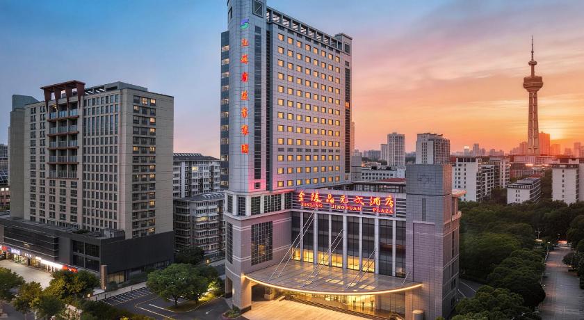 Jinling Jingyuan Plaza Nanjing - image 2