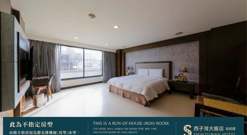 Run of House ( Check In After 6 pm & No Parking)圖片 1