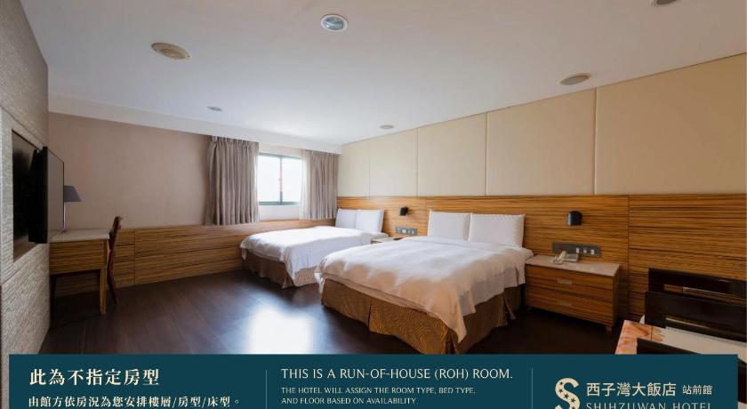 Run of House ( Check In After 6 pm & No Parking)圖片 6