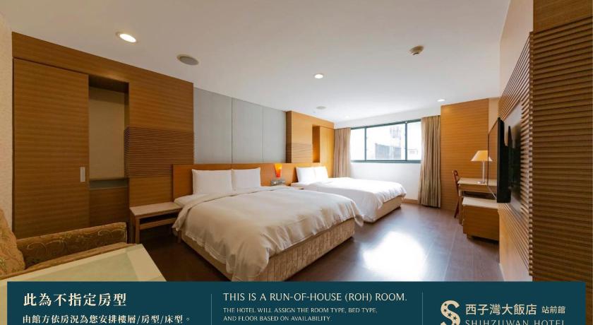 Run of House ( Check In After 6 pm & No Parking)圖片 0