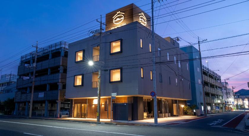 日々の宿 ひねもす