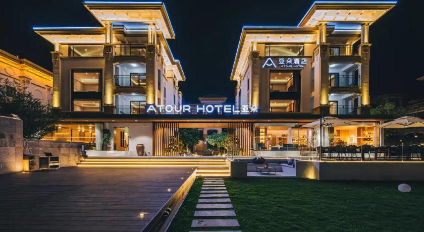 Atour Hotel Xiamen Convention and Exhibition Center Sea View Villa - image 8