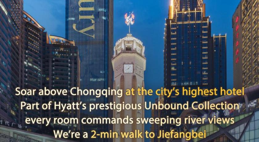The Lixury Hotel, in The Unbound Collection by Hyatt - Liberation Square