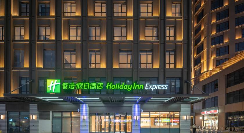 Holiday Inn Express Nantong North Gateway By IHG