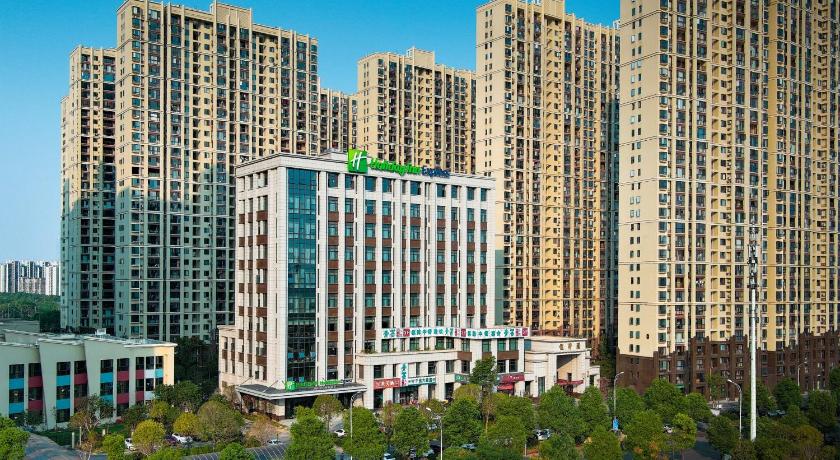 Holiday Inn Express Changsha University Tech City By IHG - image 24