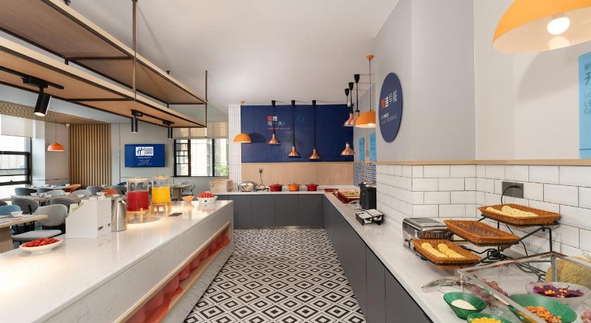 Holiday Inn Express Changsha University Tech City By IHG - image 22