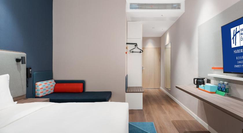 Holiday Inn Express Changsha University Tech City By IHG - image 44
