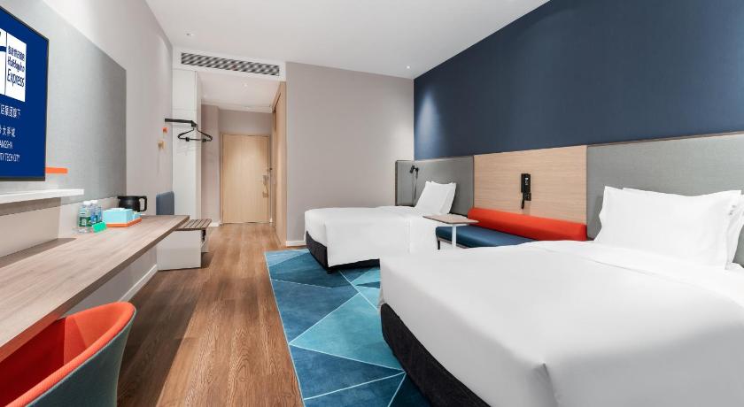 Holiday Inn Express Changsha University Tech City By IHG - image 43