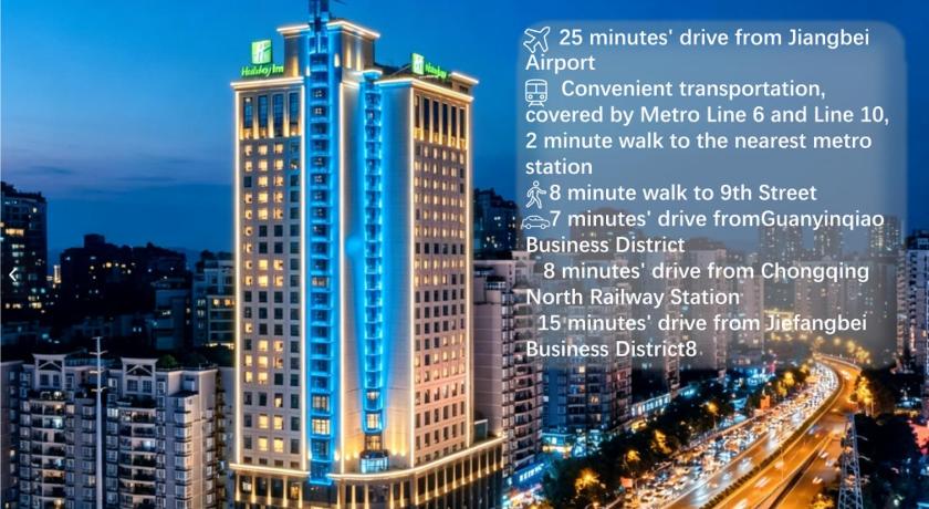Holiday Inn Chongqing Guanyinqiao By IHG - image 2