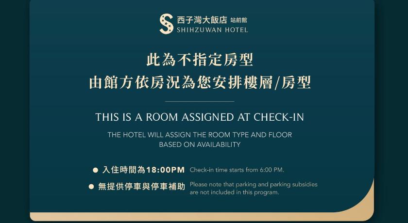 Run of House ( Check In After 6 pm & No Parking)圖片 9