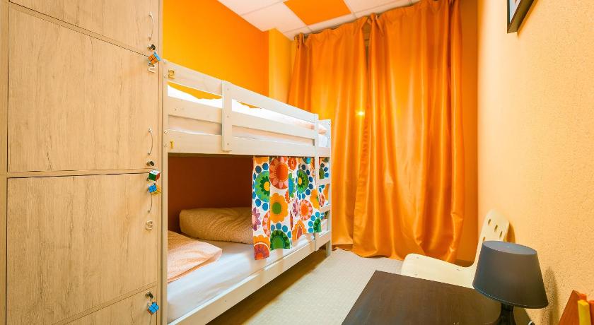 Hello Hostel photo