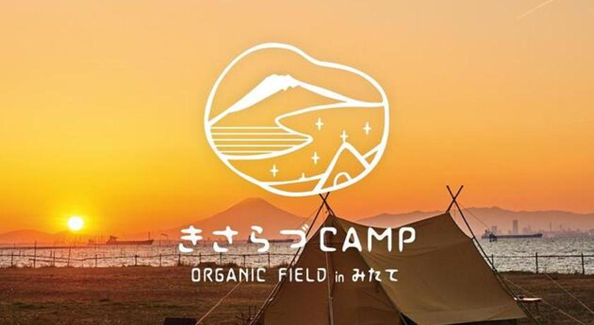 Kisarazu CAMP ORGANIC FIELD in Mitate- Vacation STAY 42113v