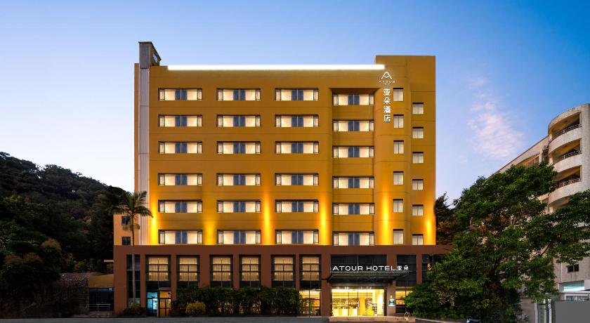 Atour Hotel Xiamen City Government Dongdu Passenger Transport Terminal - image 10